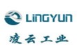 模具管理系统